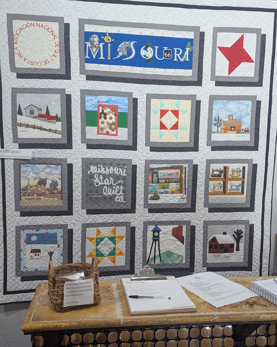 Missouri Quilt Museum front desk